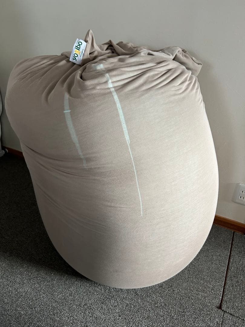 ヨギボー　マックス