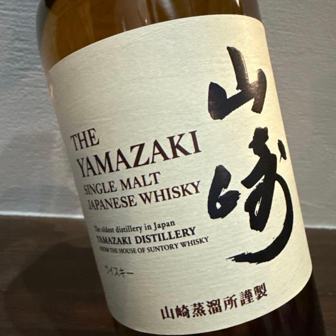 最終値下げ‼️サントリー山崎NV43%700ml
