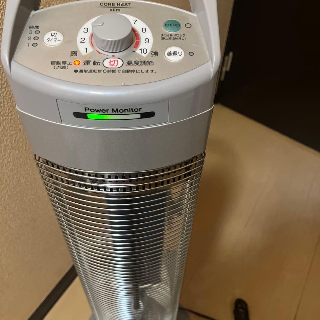 コロナ CH-90RBーSスリムコアヒーター遠赤外線2024年モデル　美品