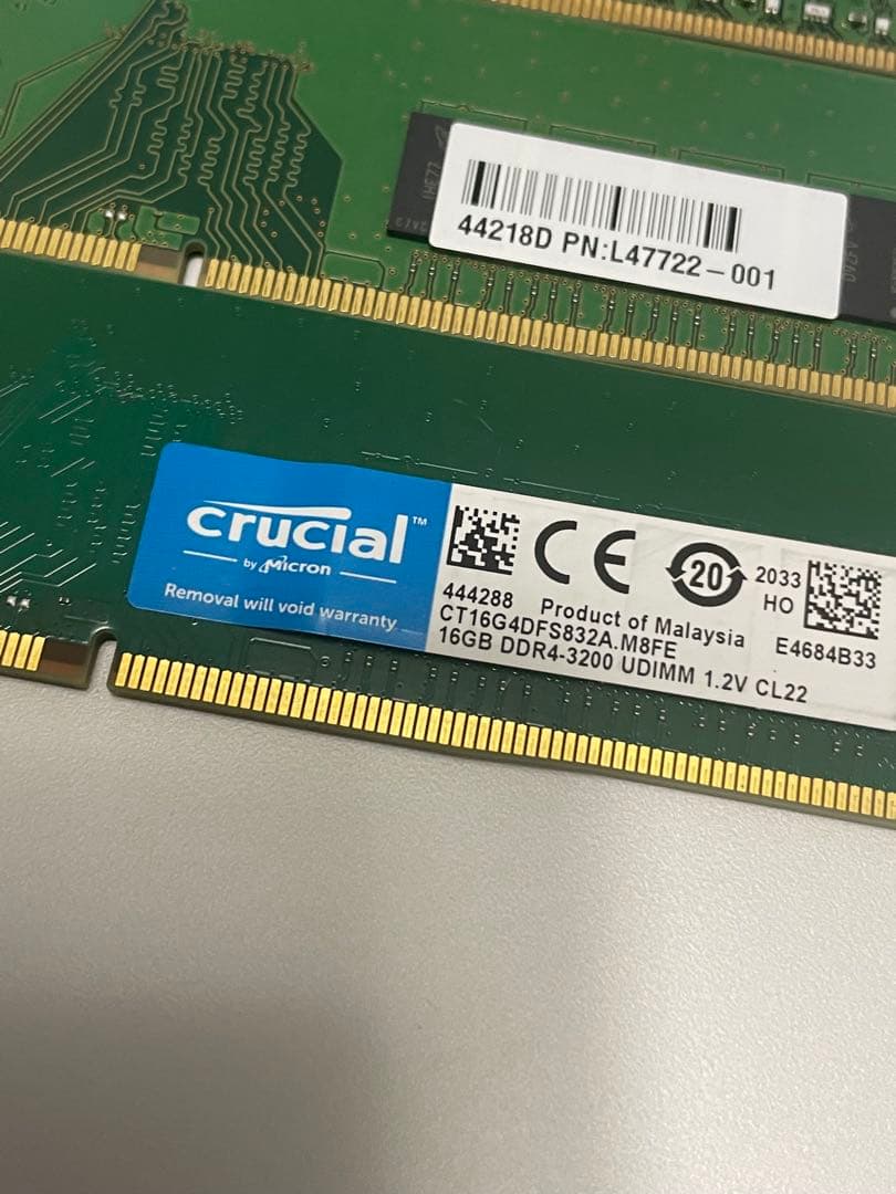 Crucial 64GB DDR4-3200 メモリセット(16GBx2)