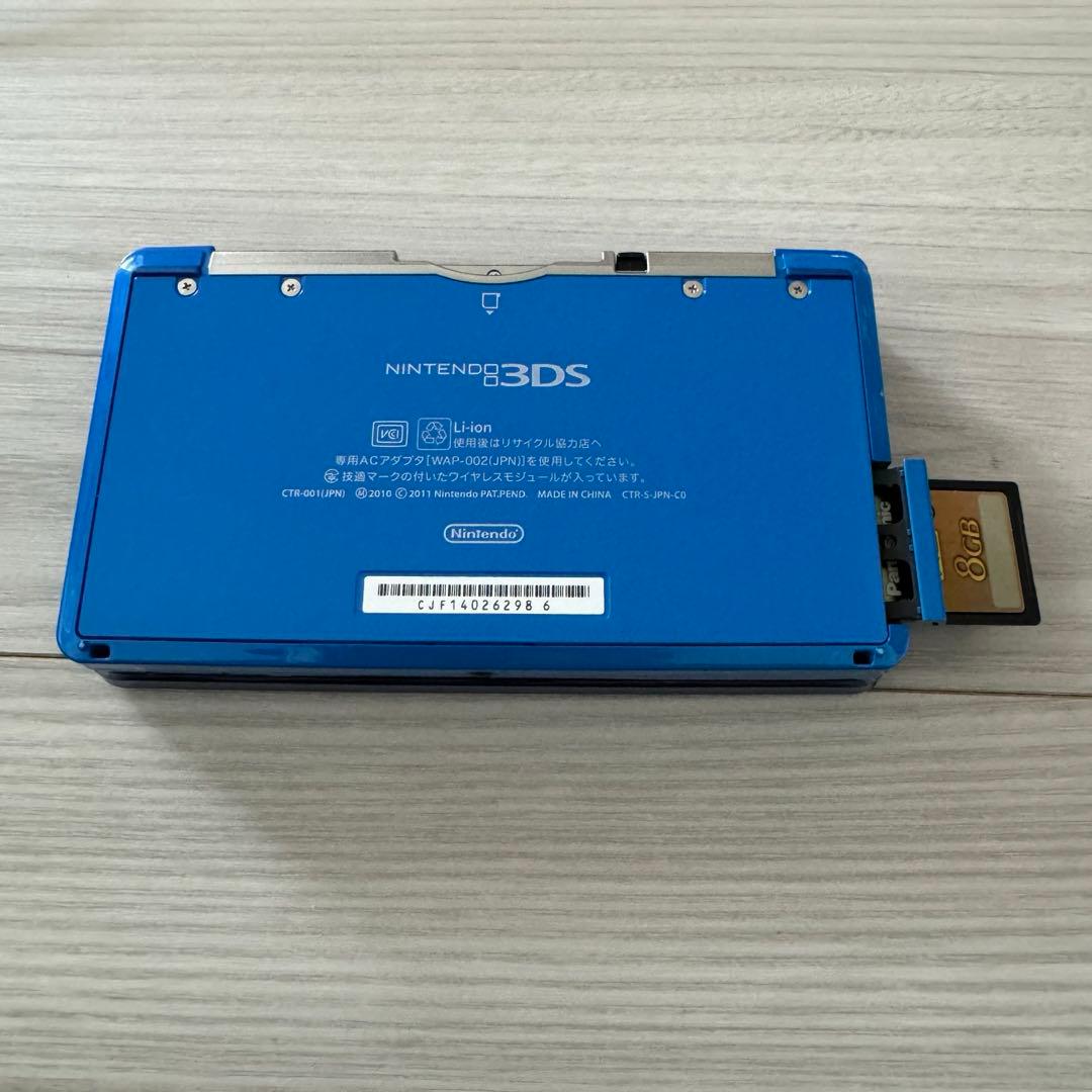 ニンテンドー3DS ファイアーエムブレム覚醒　スペシャルパック【ソフト以外有り】