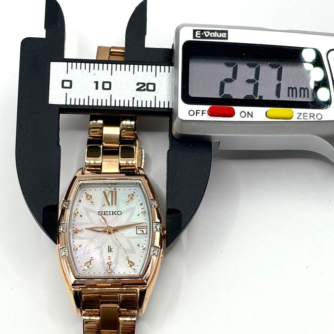 限定 モデル ルキア LUKIA ニコライバーグマン 1B32-0AK0 ダイヤ