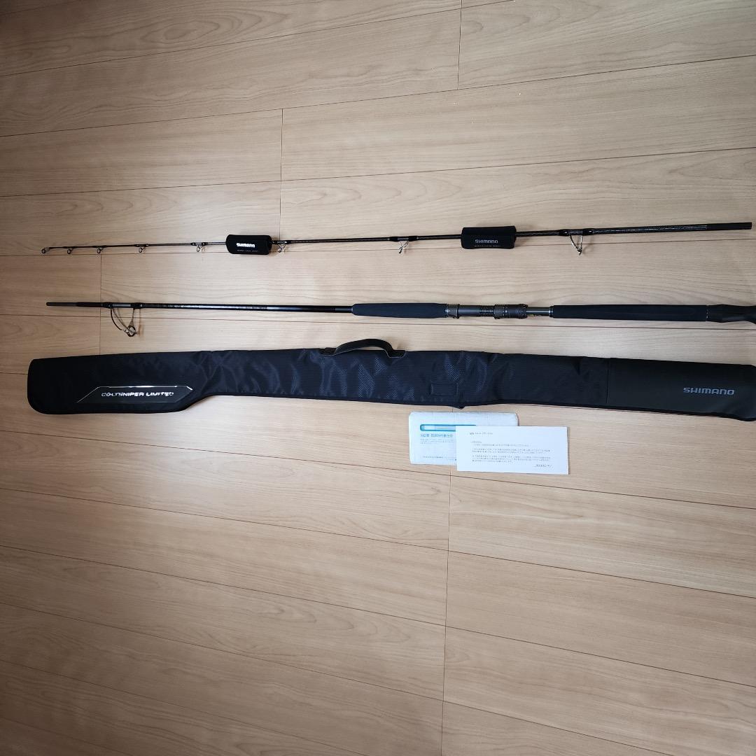 Shimano コルトスナイパーリミテッドS100H