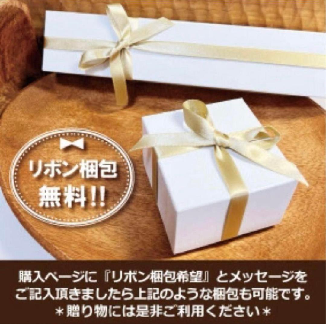 PT天然ダイヤモンド片耳ピアス 0.165ct ソーティング付き