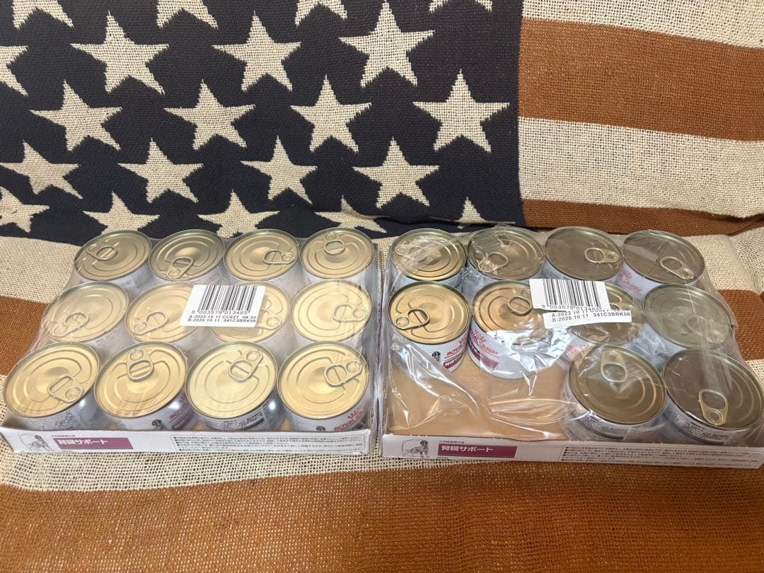 ロイヤルカナン ウエットフード 犬用 腎臓サポート