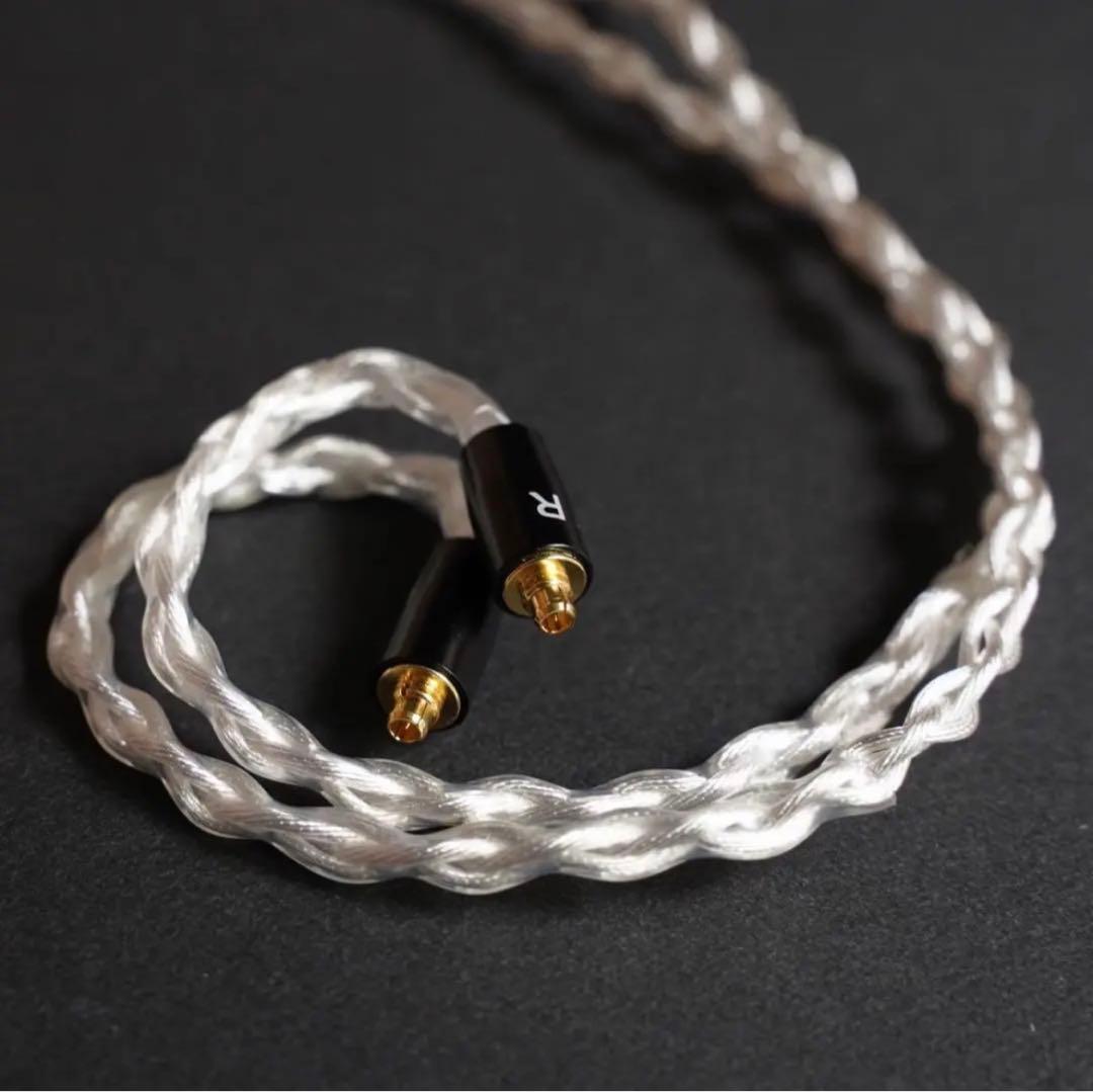 【1点のみ】銀銅合金導体 8コア1064芯 MMCX/4.4mmバランス