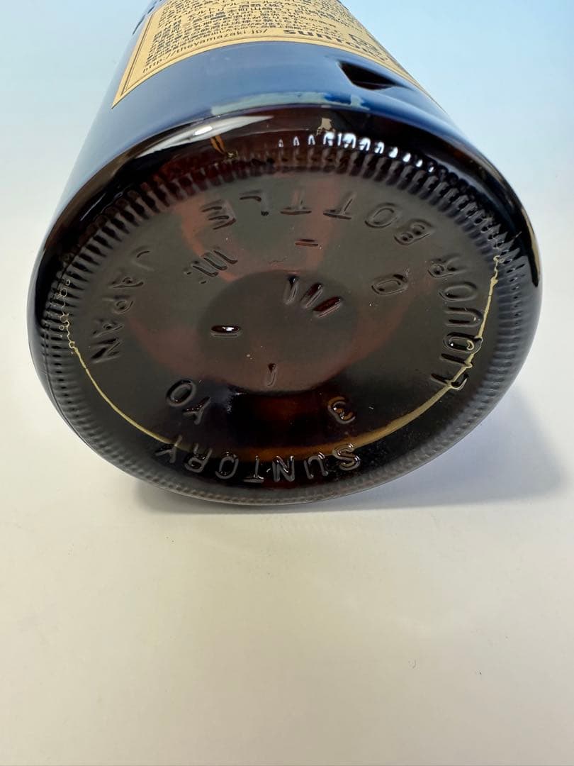 サントリー 山﨑 シングルモルト 12年