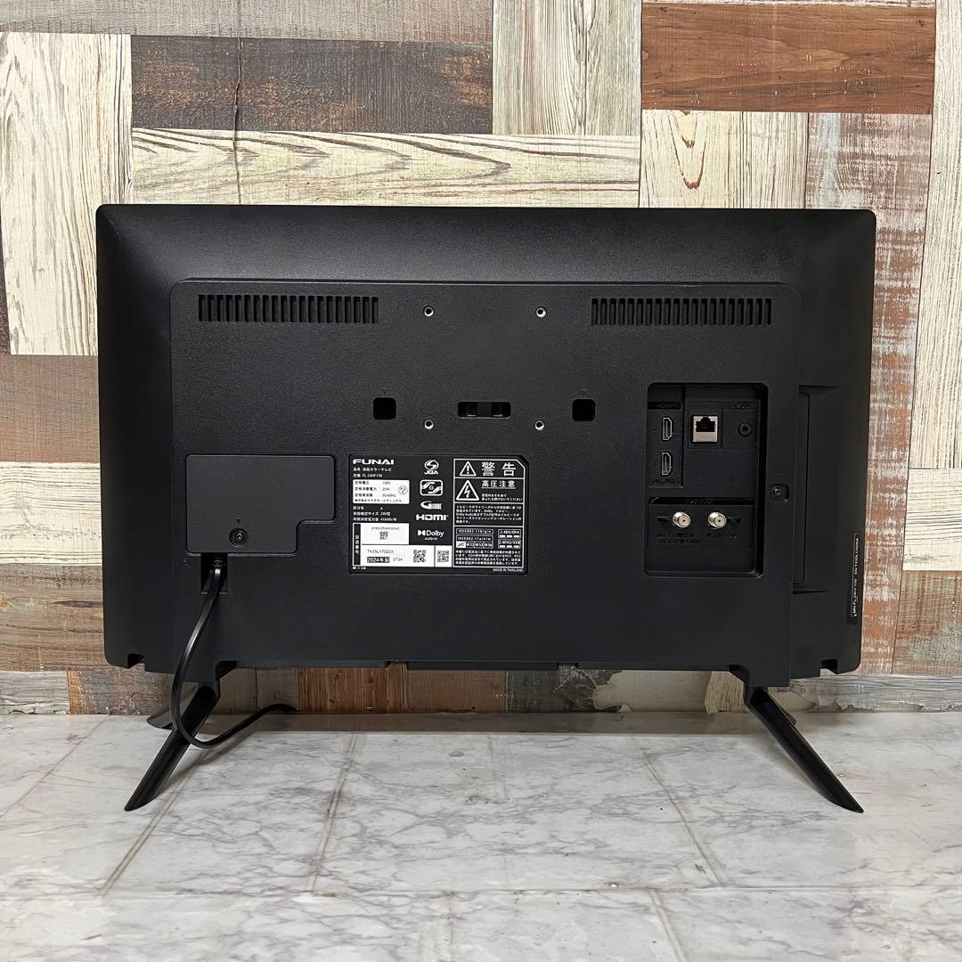 noagenさん専用全国送料込展示品Funai Fire 液晶テレビ24V動画