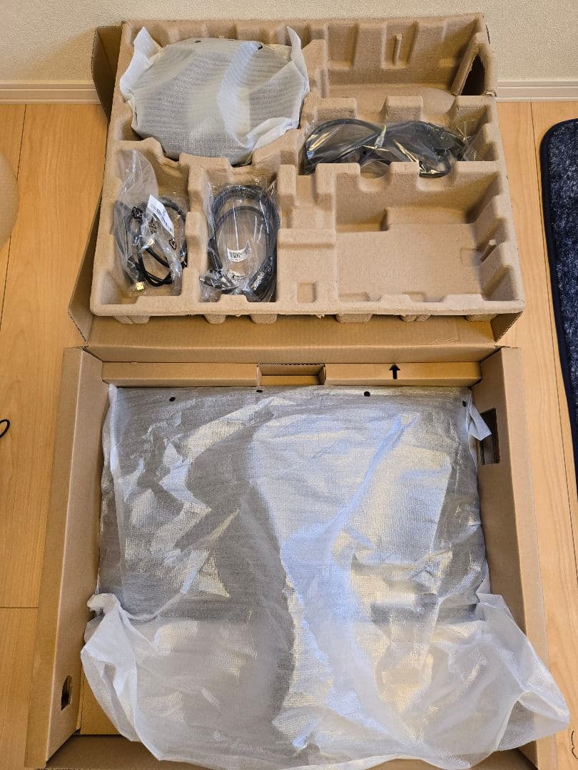 PHILIPS 243S9A/11 PCモニター 23.8インチ