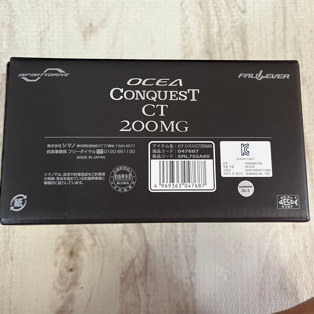 シマノ 25 オシアコンクエストCT 200MG 右巻き 新品未使用品