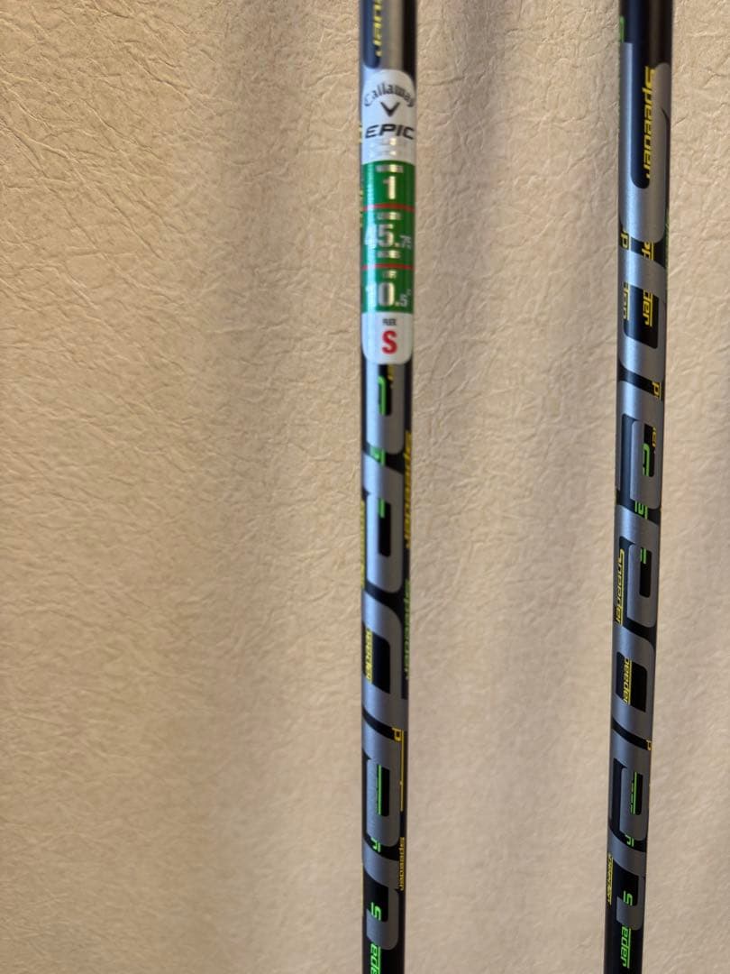 名器！　EPIC FLASH STAR 5本セット1w.3w.5w.4u.5u
