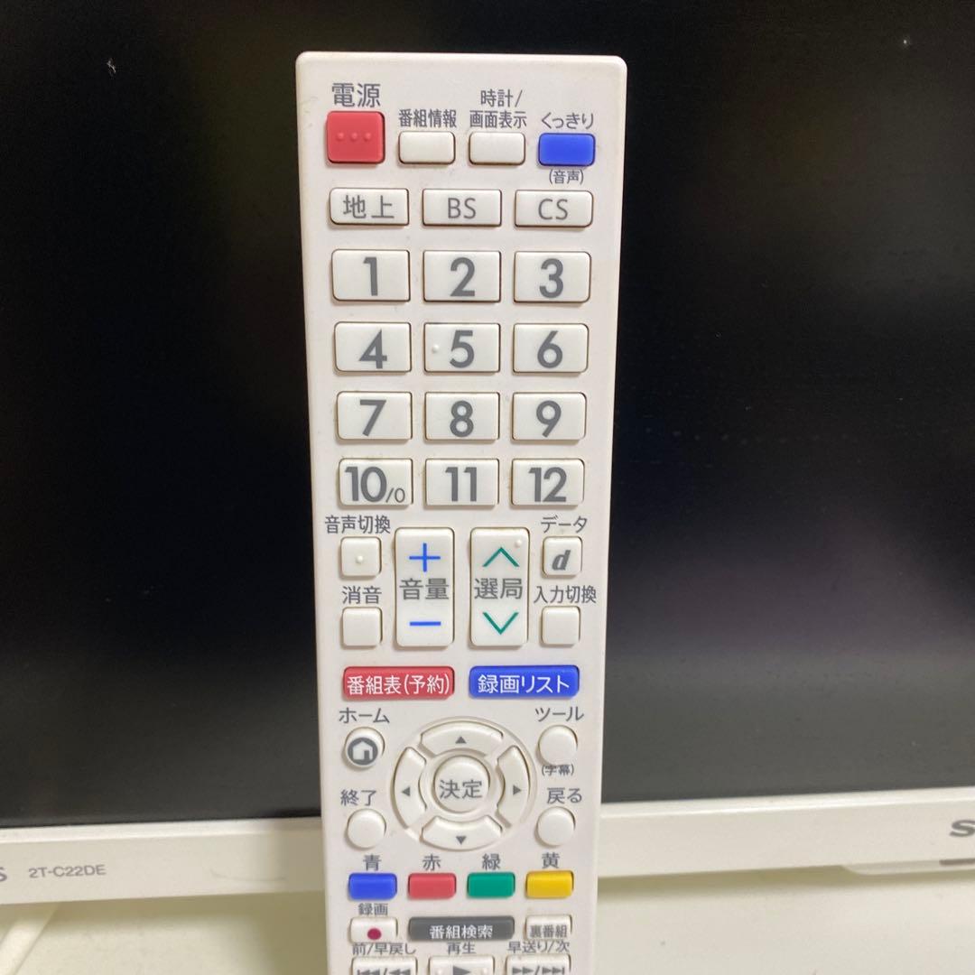 SHARP aquos 22インチ液晶テレビ 2T-C22DE