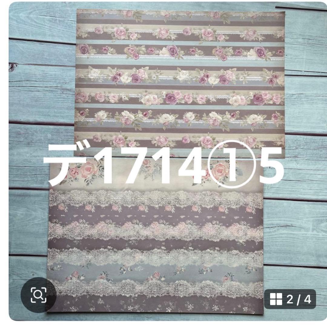 専用ページ user_aca3fdf3様2/10