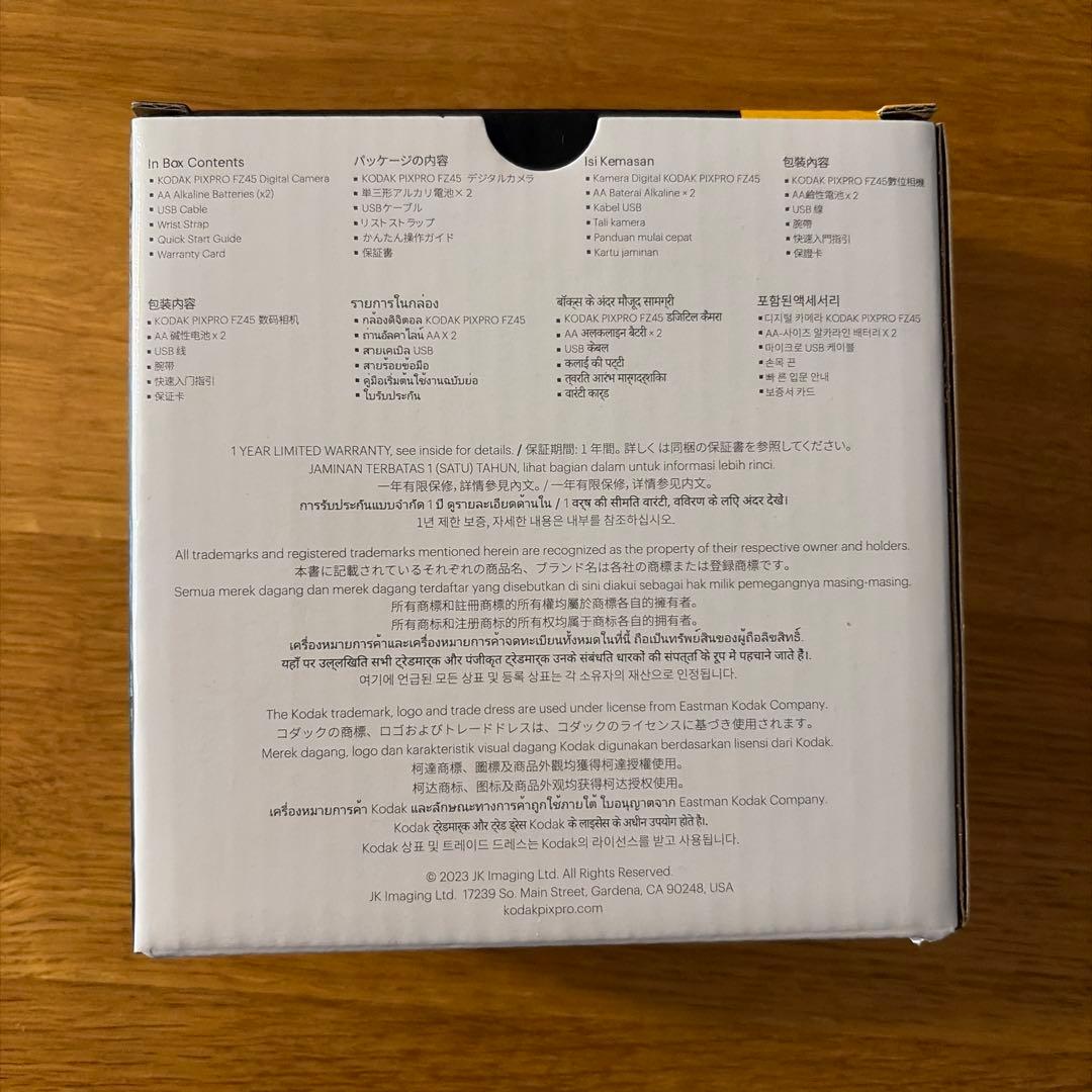 KODAK PIXPRO FZ45 BK2Aブラック