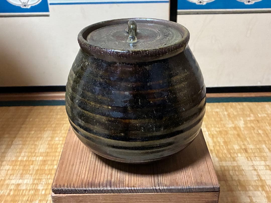 茶道具 丹波焼 水指 陶印あり 作家物 木箱入