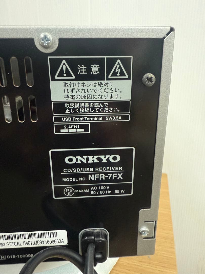 ONKYO NFR-7FX ハイレゾ対応 Bluetooth,リモコン付き