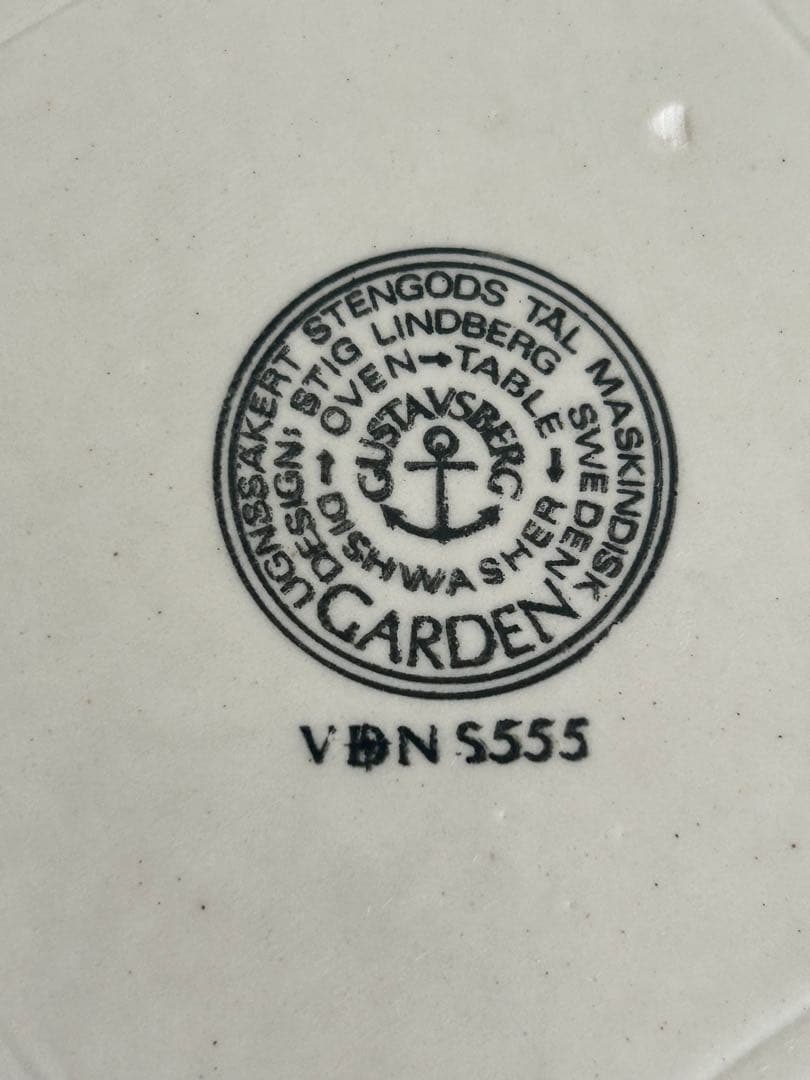 グスタフスベリ　GARDEN スクエア大皿 ディープサービングボウル