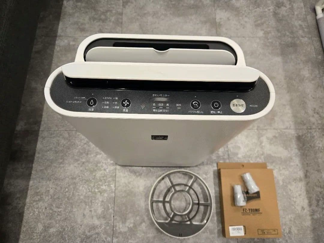SHARP 空気清浄機 KC-L50-W 加湿器