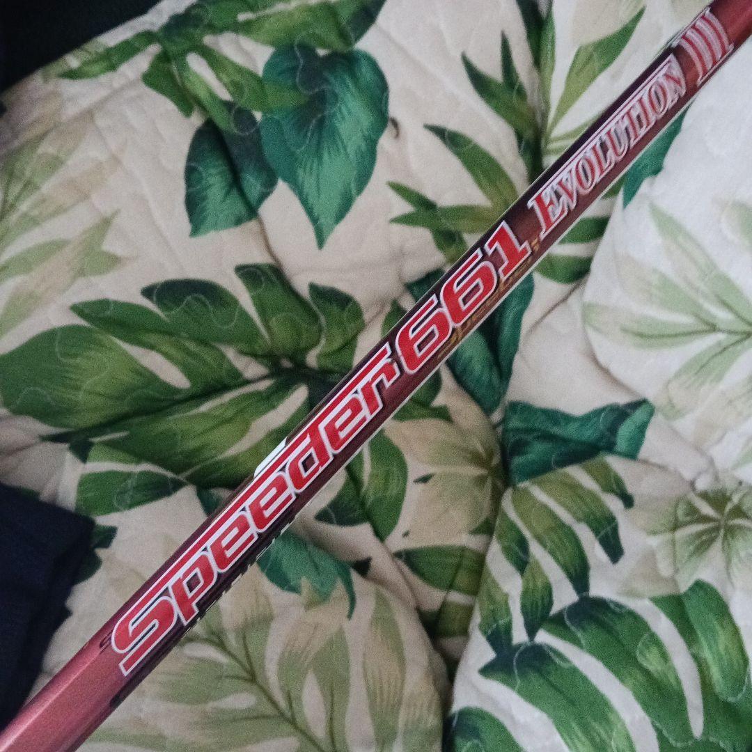 PING G410 LST 3Wリシャフトカバー無し