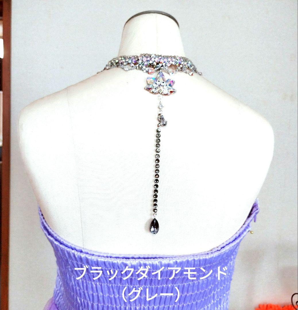 組合せて楽しいチャーム(*^^*)　社交ダンス　ボールルーム　イヤリング