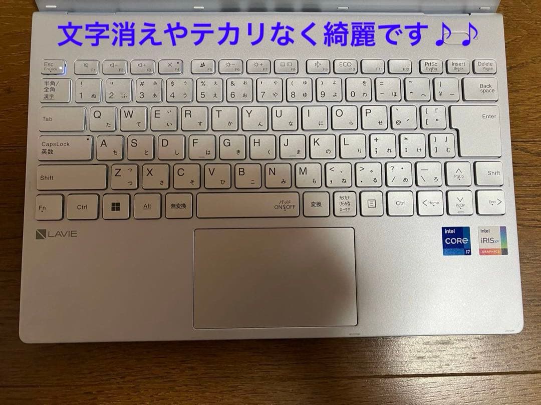 NEC LAVIE N1375 液晶新品12世代i7機メモリ16 Office