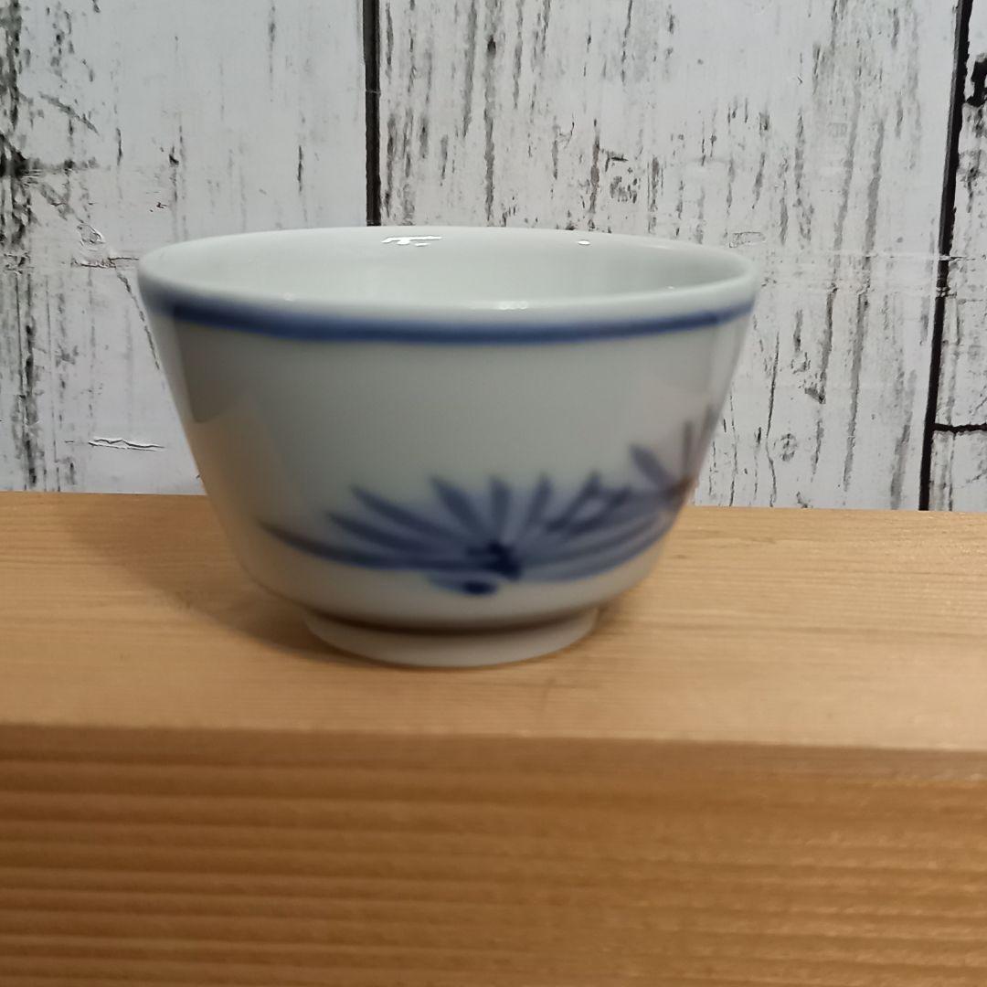 【未使用】近藤悠三 (人間国宝)のご子息近藤豊 近藤濶お2人のぐい呑みセット