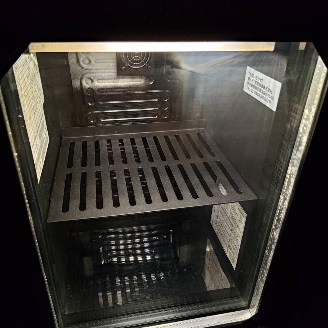 モンスターエナジー Monster Energy 冷蔵庫