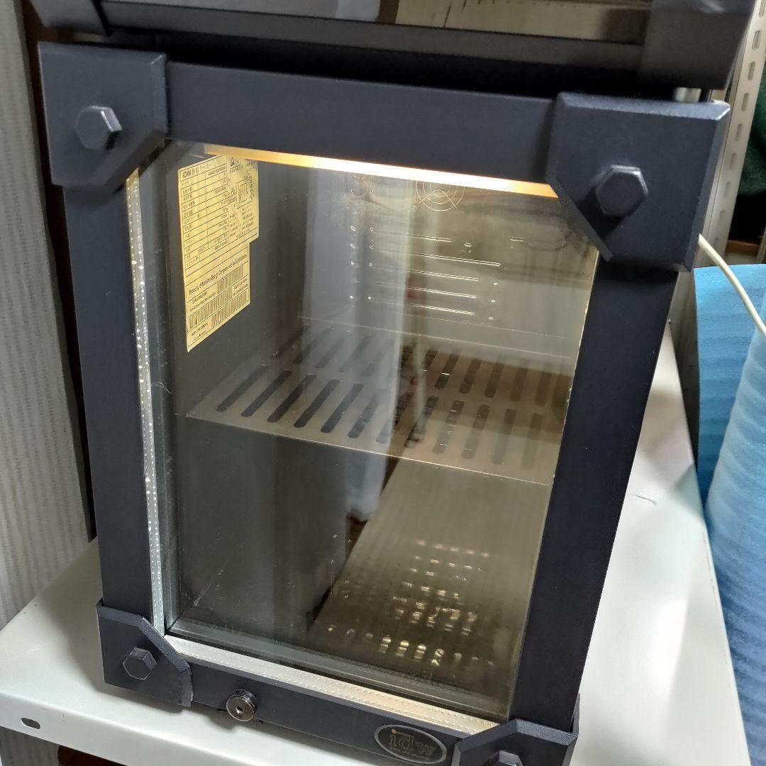 モンスターエナジー Monster Energy 冷蔵庫