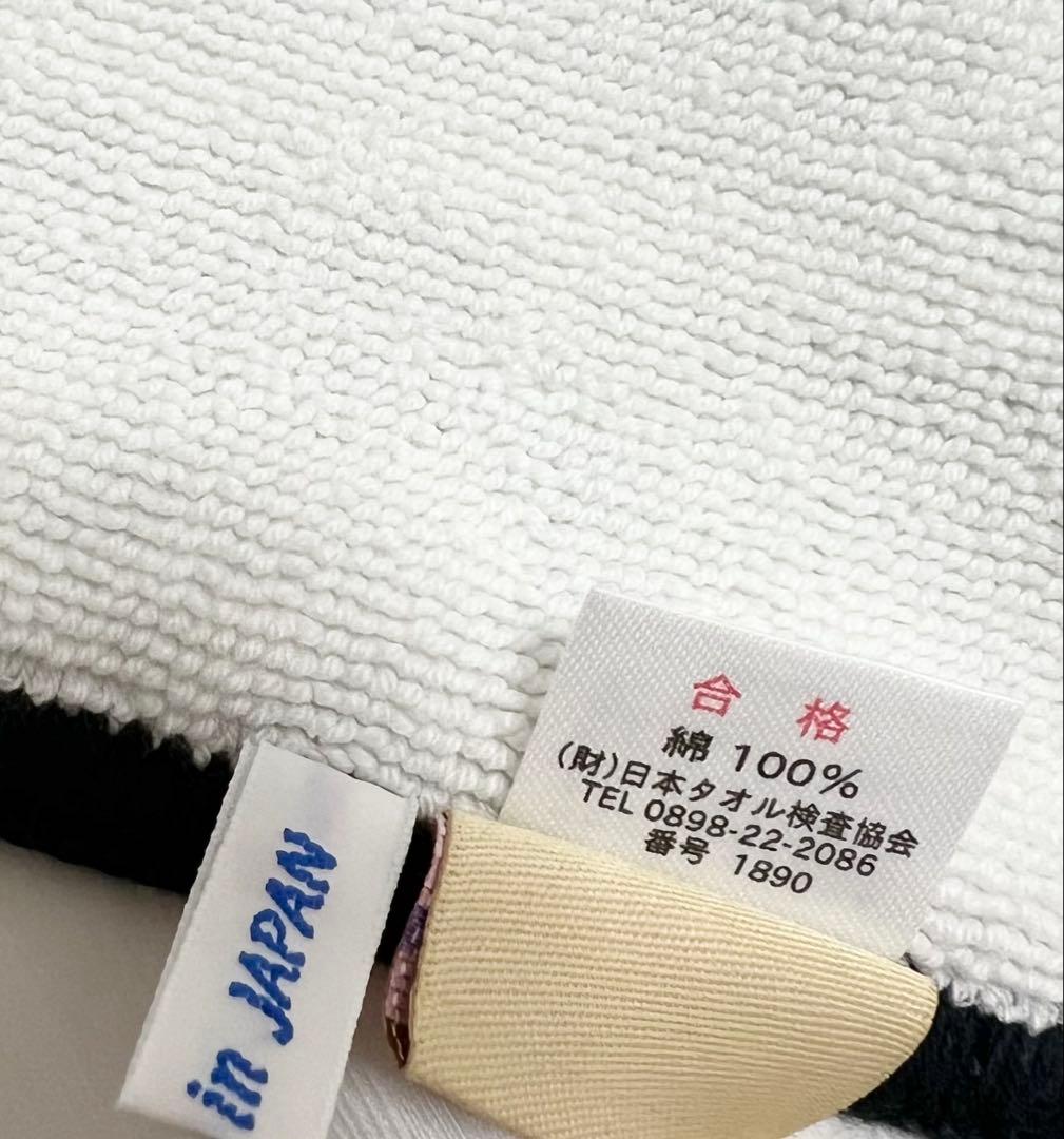 レア！新品未使用！ALBA ROSAアルバローザ人気升目柄ルームマットバスマット