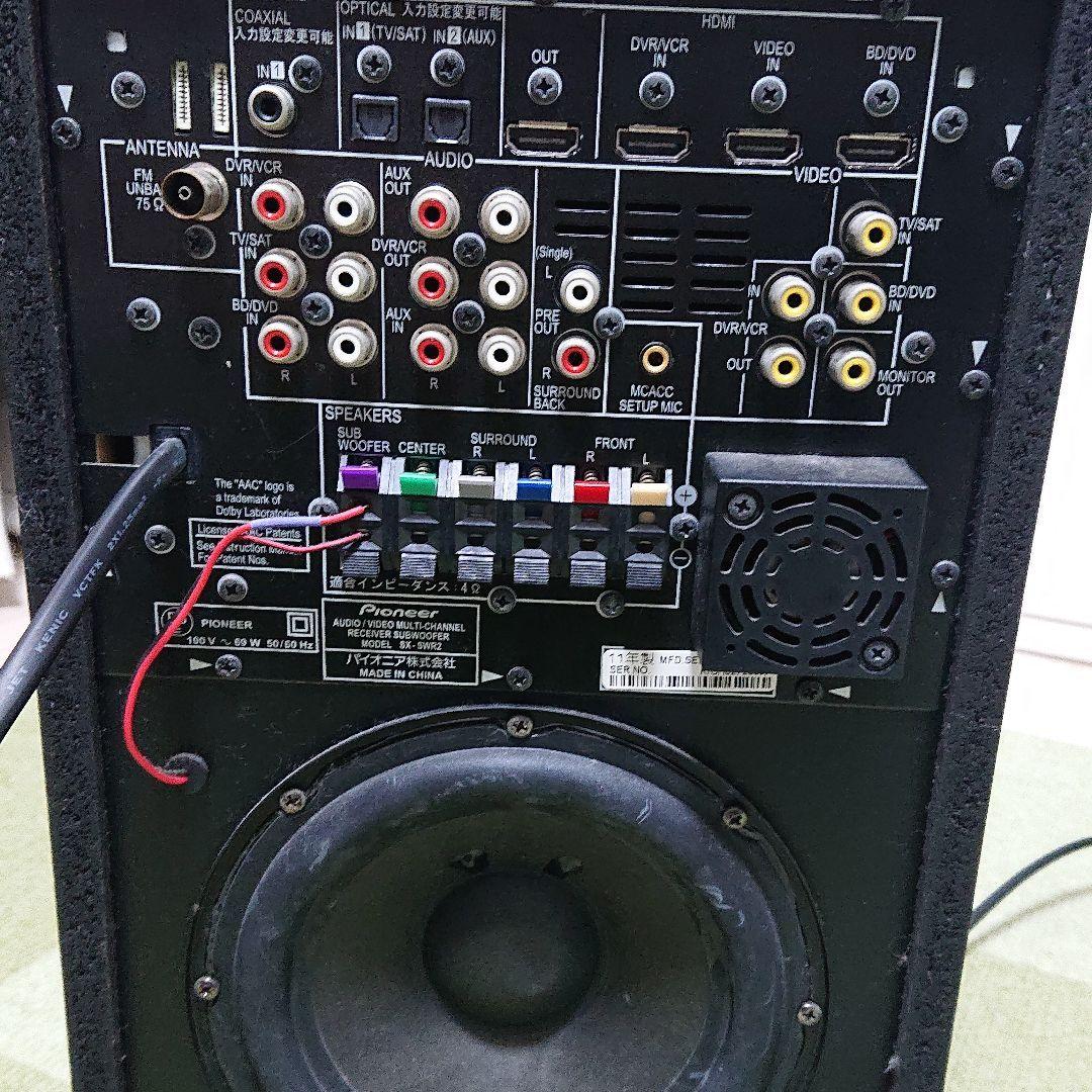 5.1chサラウンドシステム HTP-S333