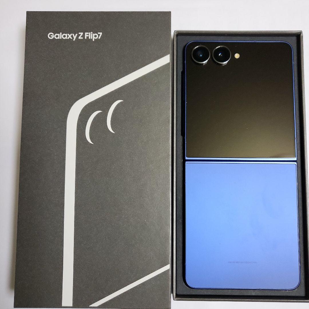 ともさん専用 Galaxy Z Flip7 256GB Blue Shadow