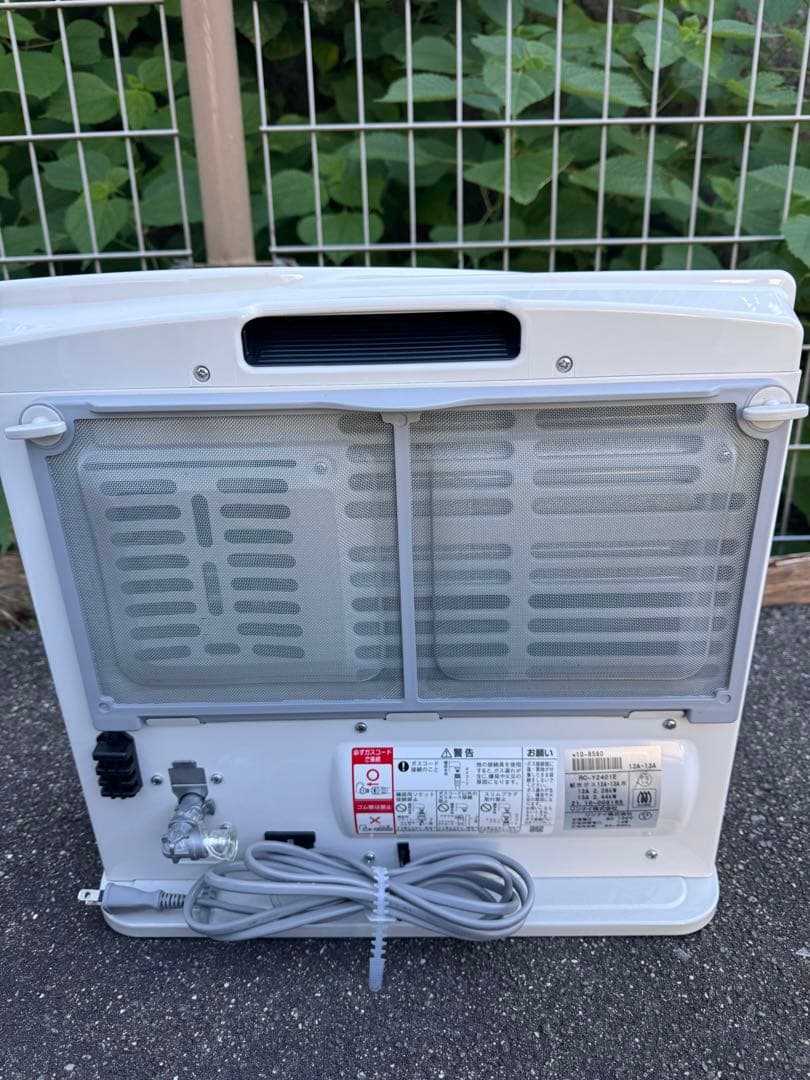 リンナイ ガスファンヒーター RC-Y2401E 都市ガス 21年製