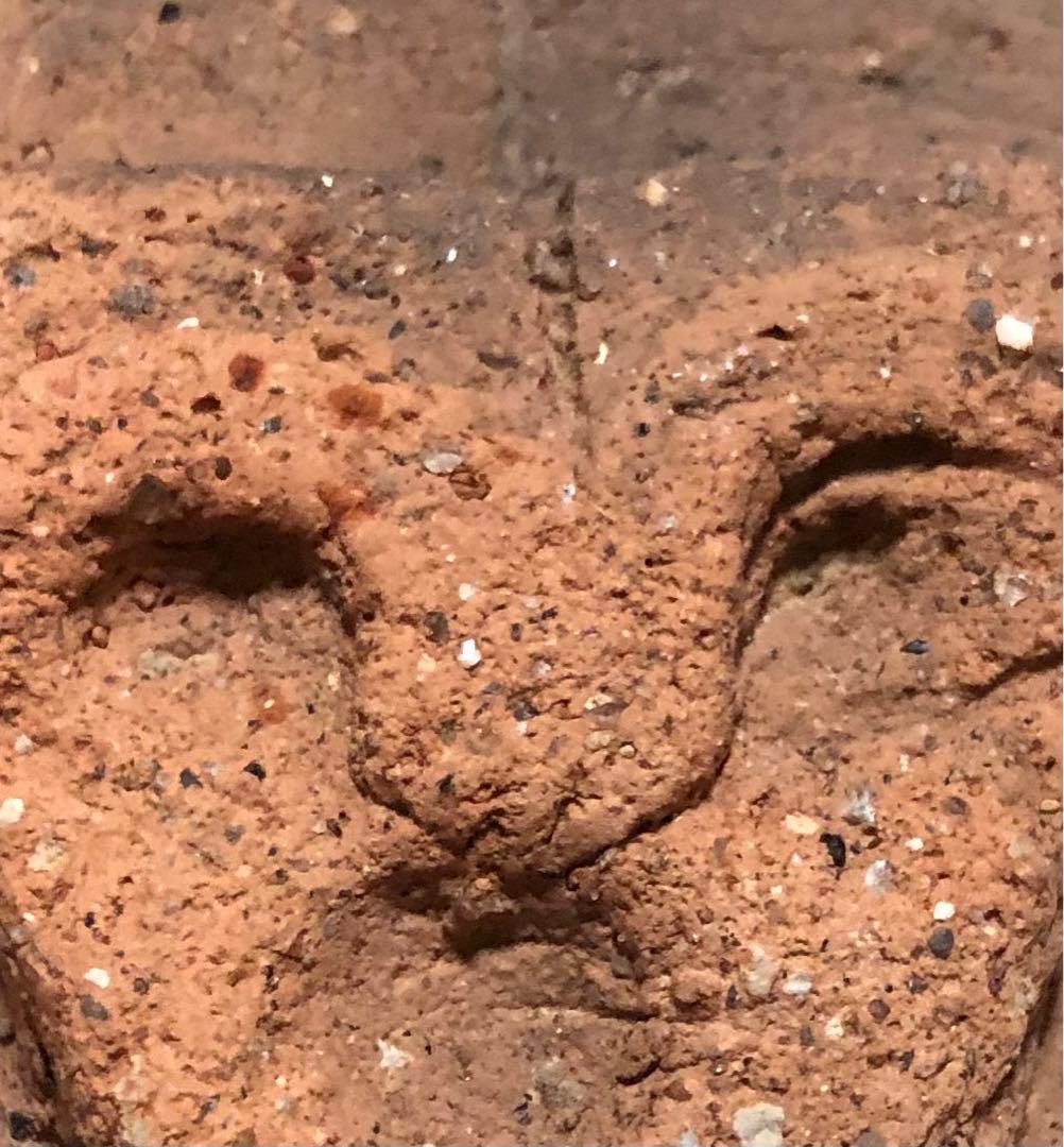 「板状土偶の破片」です。