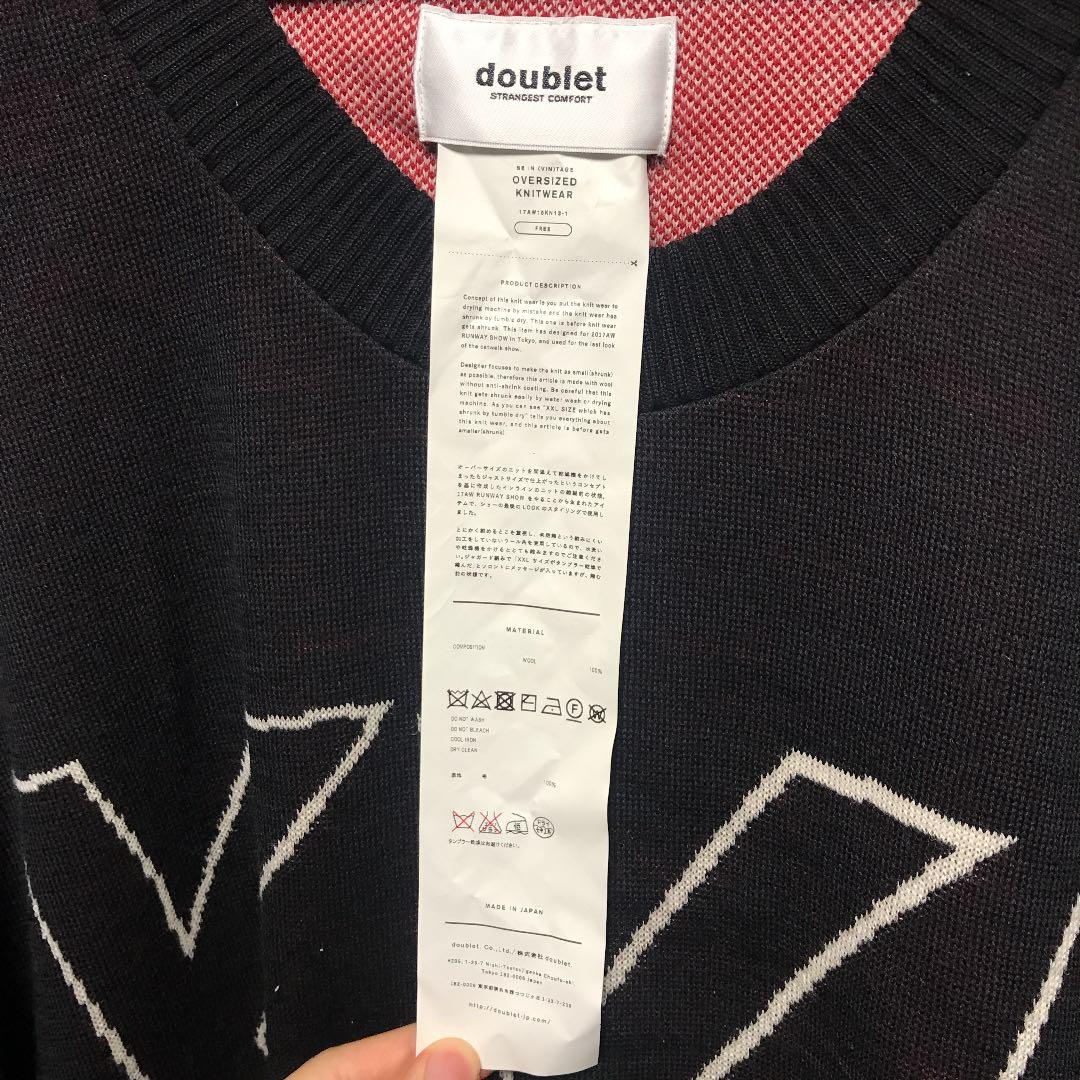 doublet 17aw  オーバーサイズニット xxl