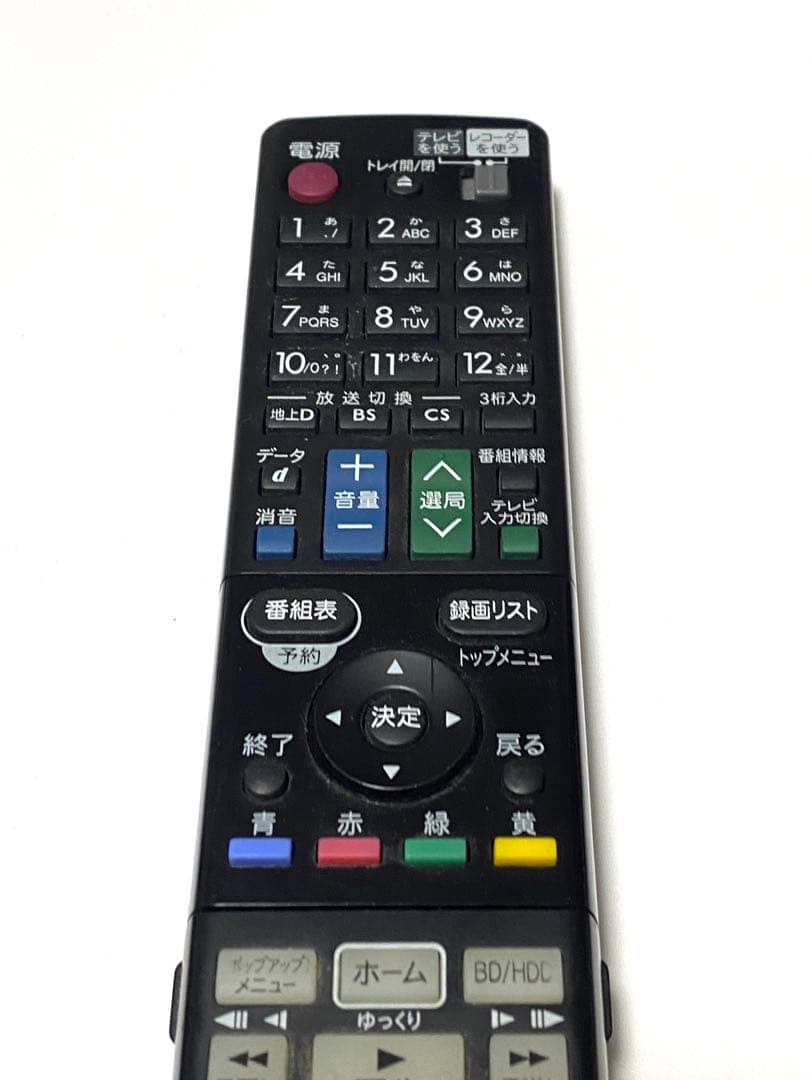SHARP BD用リモコン GB066PA 動作品