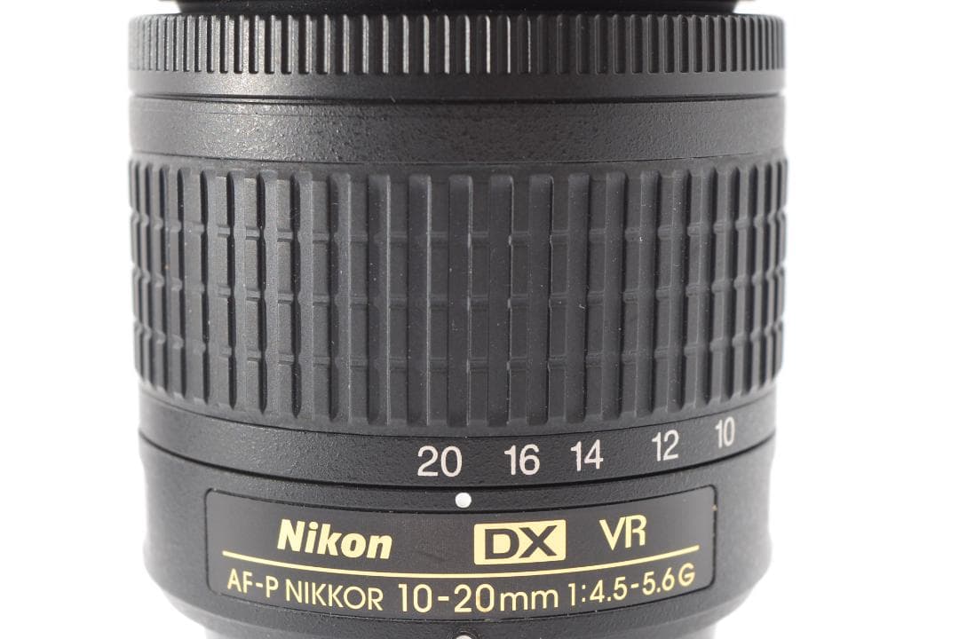 レンズ(ズーム) Nikon AF-P DX VR 10-20mm 1:4.5-5.6G