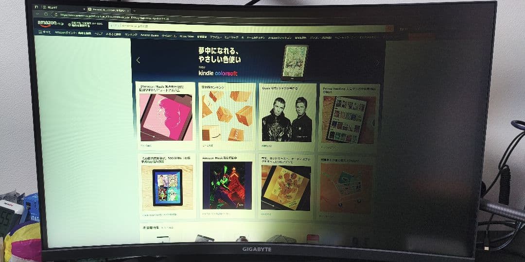 GIGABYTE G32QC ゲーミングモニター 31.5インチ WQHD