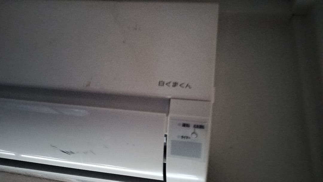 OAC-SX26 エアコン 本体 R32冷媒室内機室外機