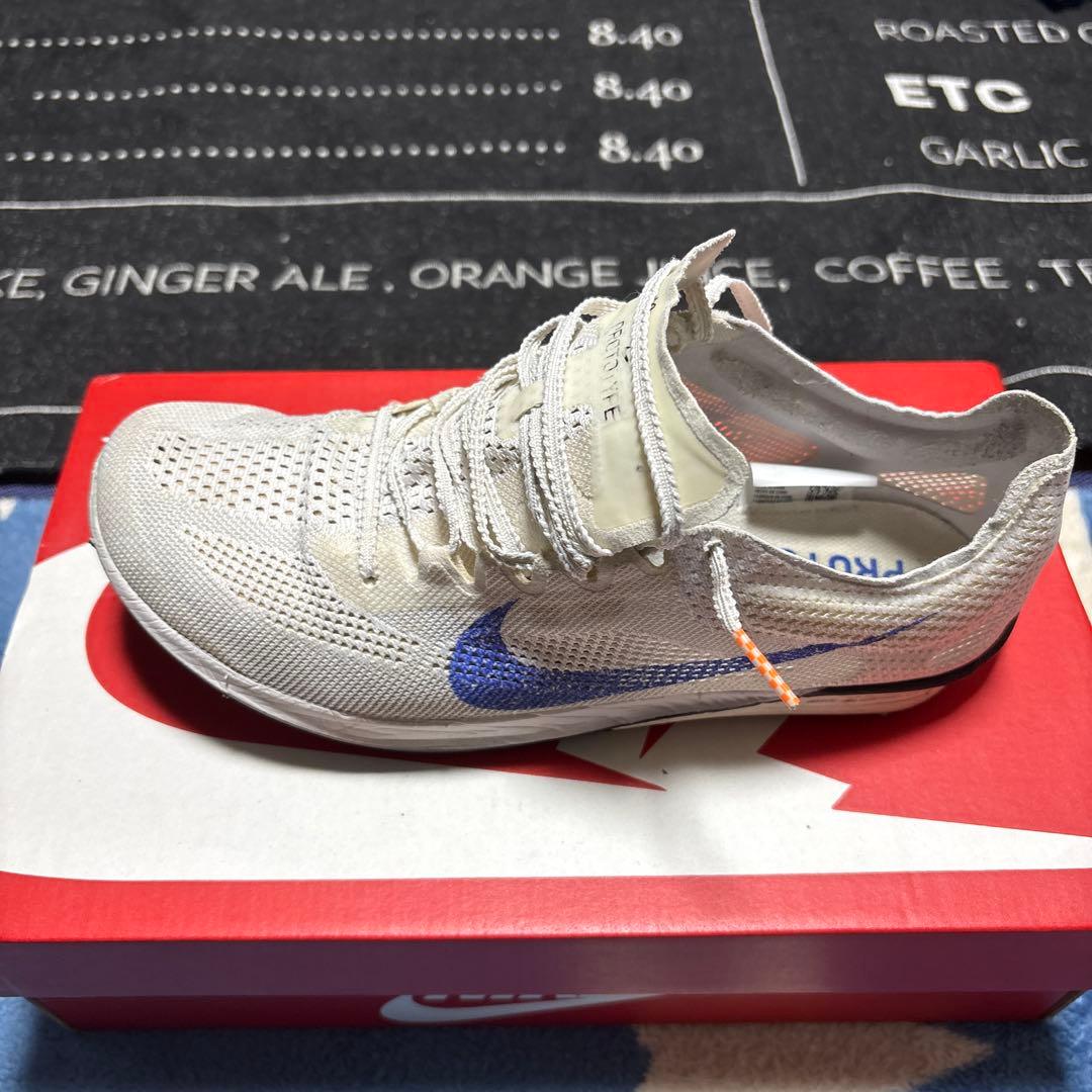 ナイキ　ドラゴンフライ2 ブループリント26.5cm