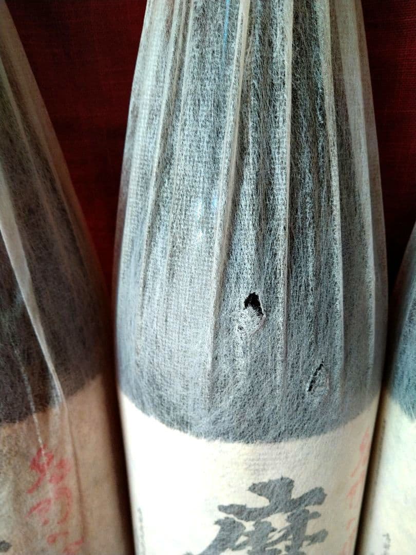 ♦希少【入手困難】レア・プレミアム♦【超豪華】最高４本セット【古酒銘酒♦魔王】