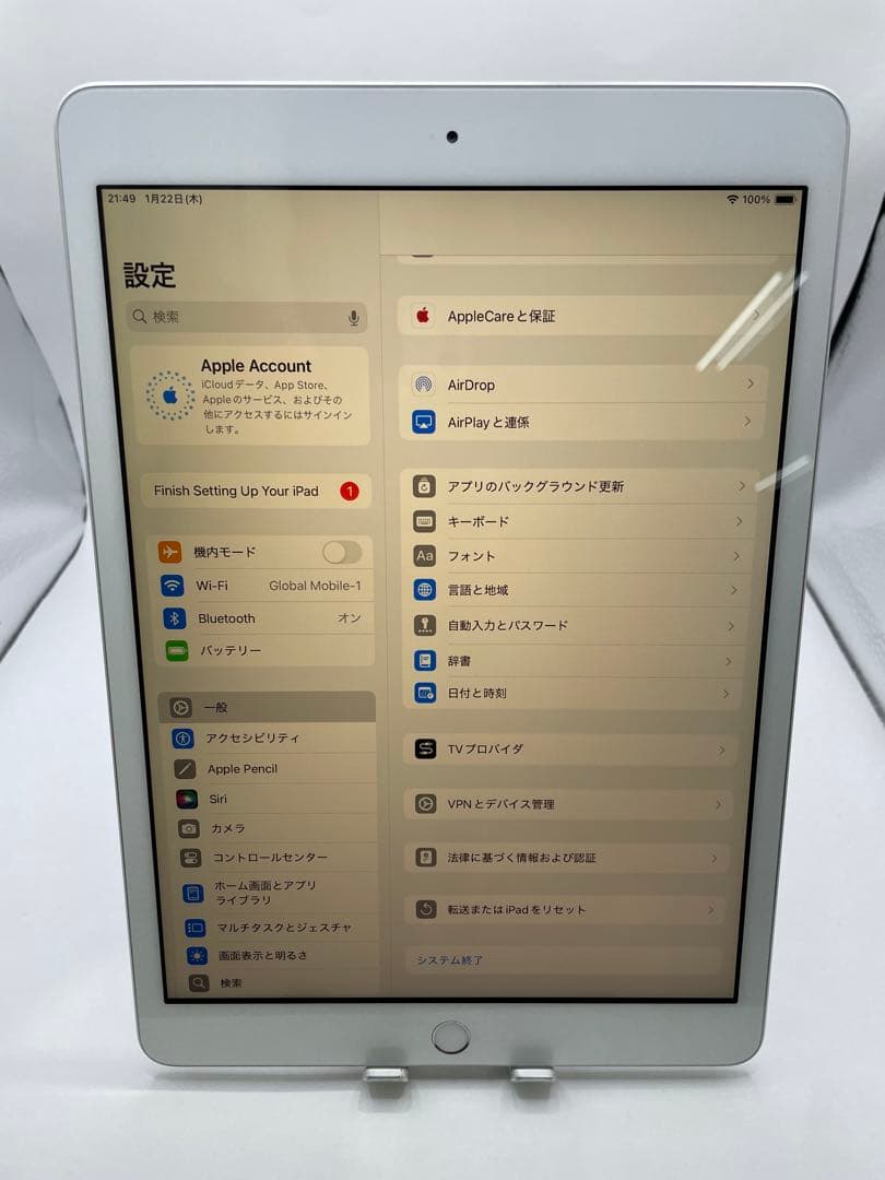 iPad 7世代 32GB 本体　バッテリー89％