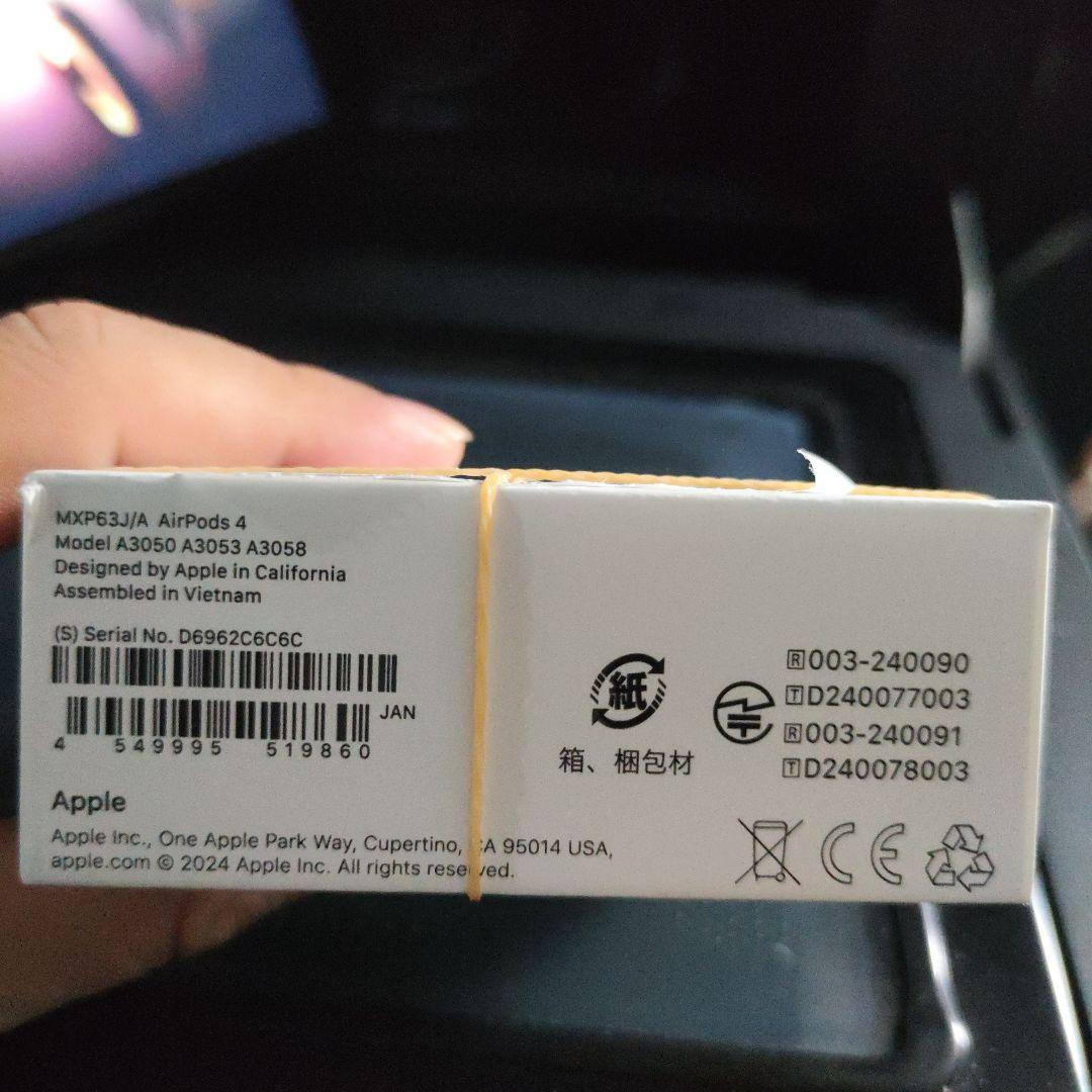 o*3様 Air Pods4 新品未開封