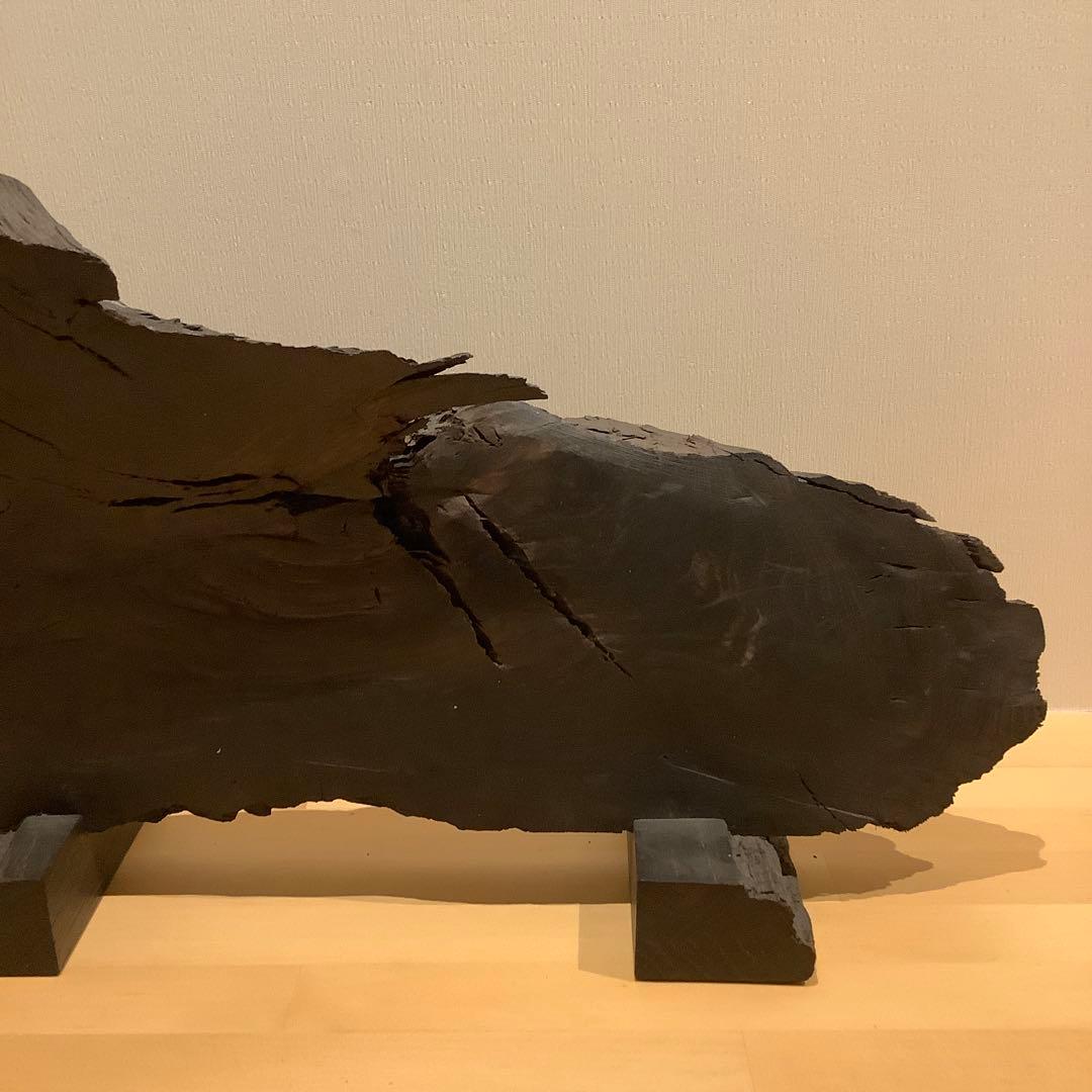 無垢材　ダークブラウン　木製置物