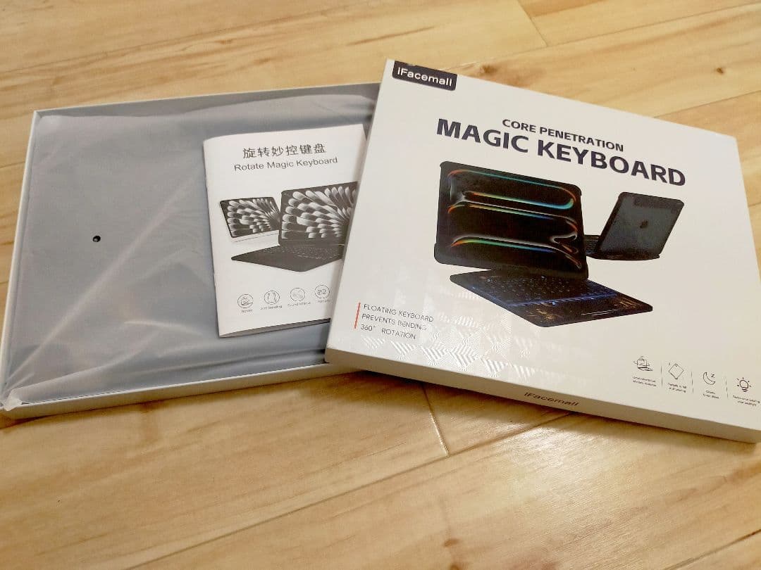 iPadケース キーボード付き