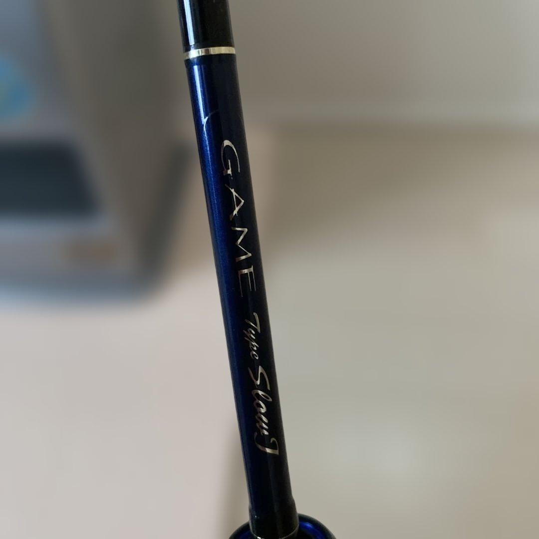 Ｙ*B様 シマノ　ゲームタイプ　スローJ B684 カバー付き