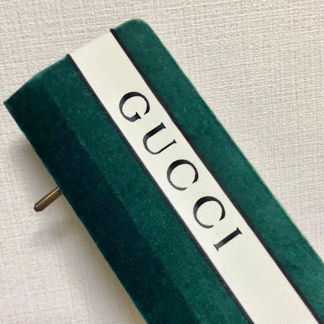 グッチ　雑貨　インテリア　グリーン　スエード　ビー　bee ベロア　小物入れ