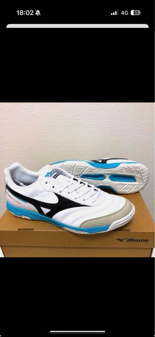 Mizuno フットサルシューズ 25.5cm 新品未使用