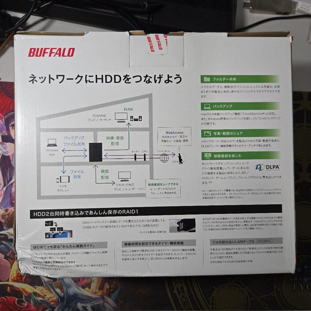 バッファロー ネットワーク 4TB LS220D0402G