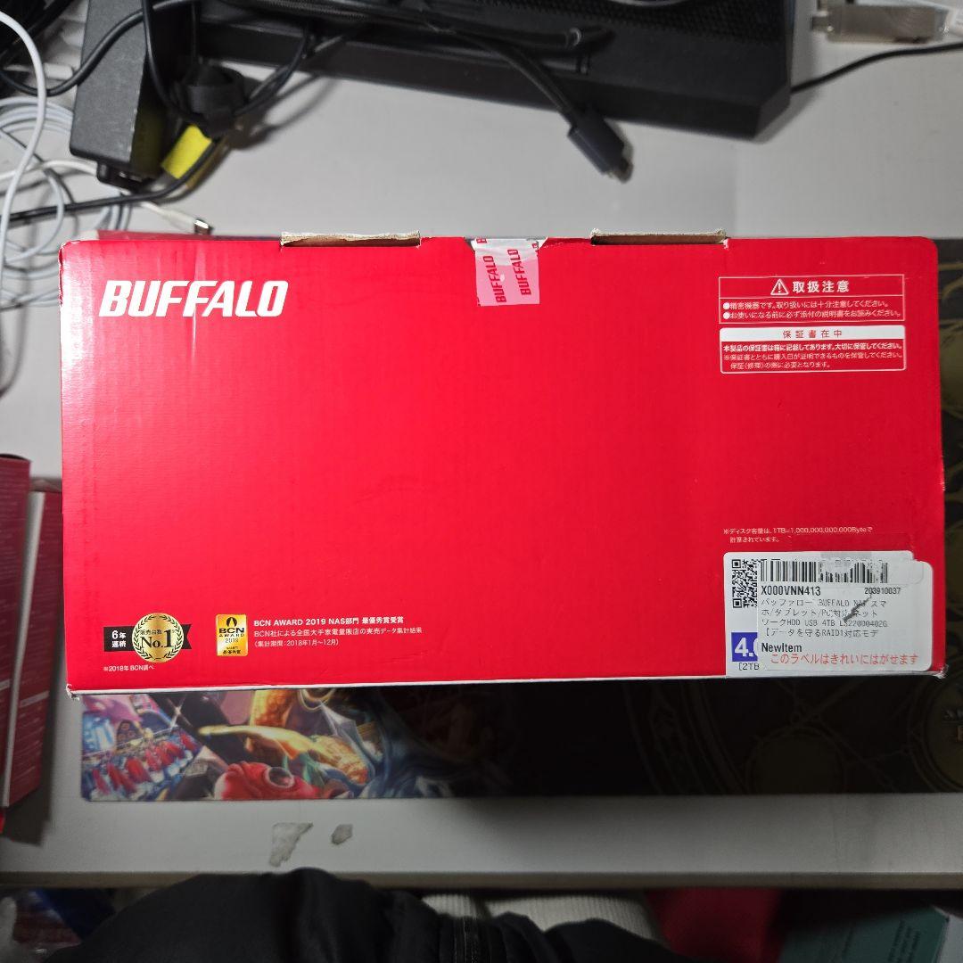 バッファロー ネットワーク 4TB LS220D0402G