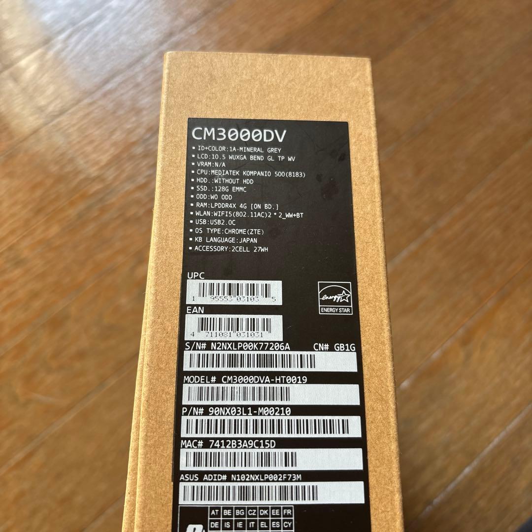 ASUS chromebook 本体